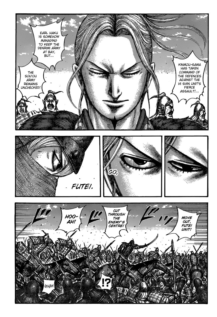 Kingdom 614 5
