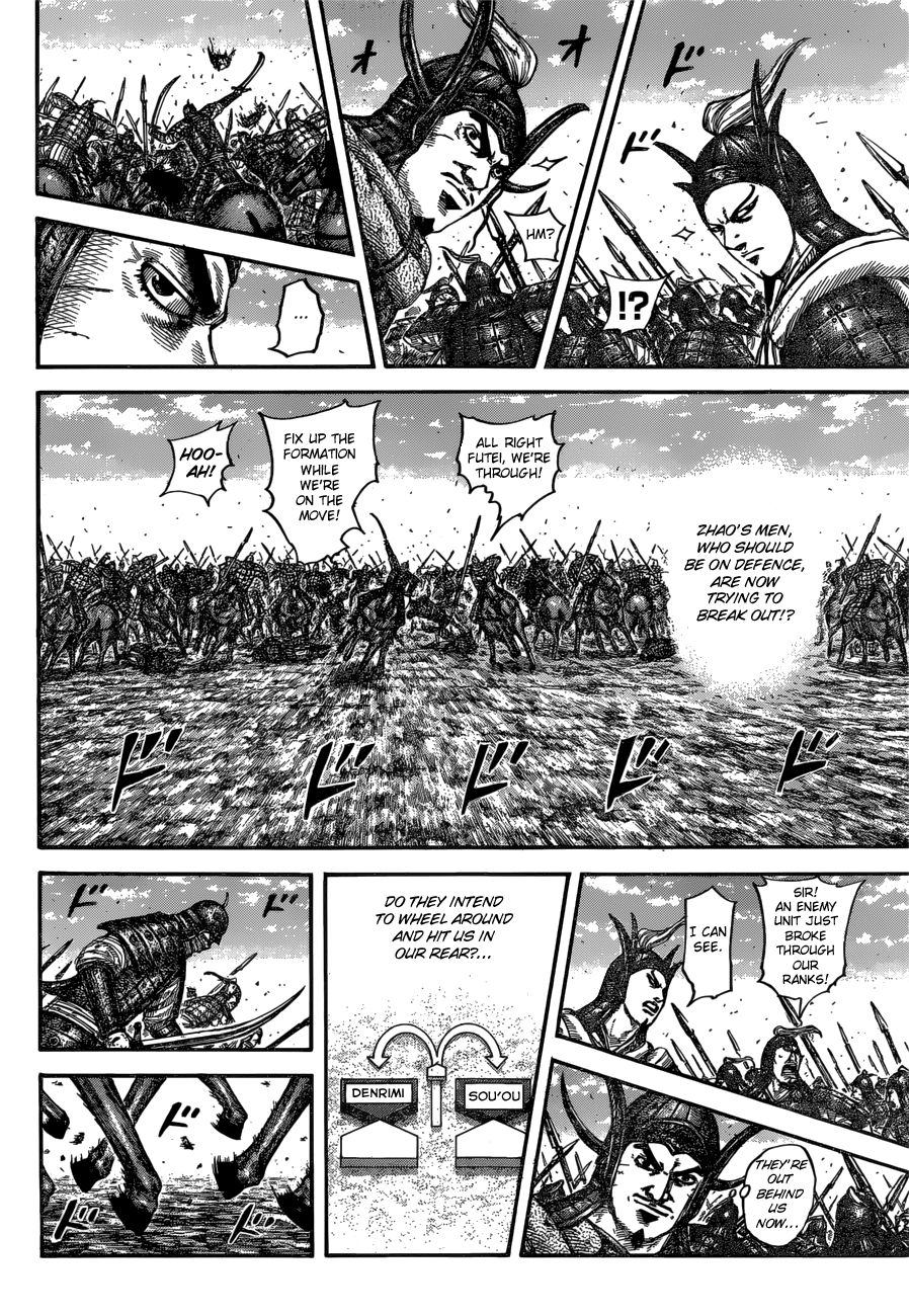 Kingdom 614 6