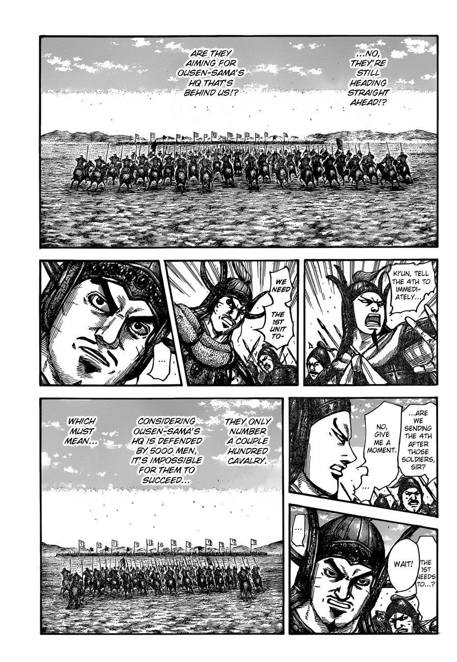 Kingdom 614 7
