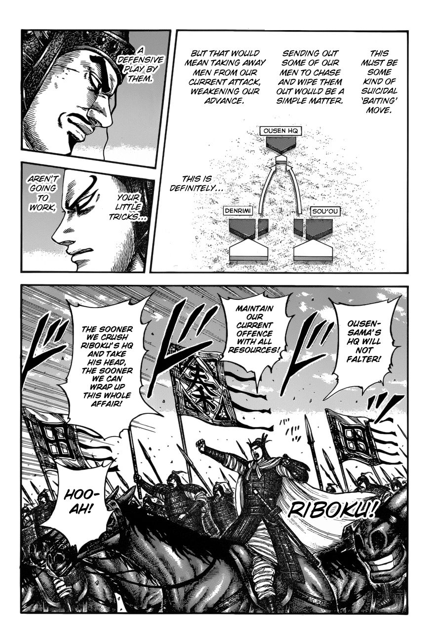 Kingdom 614 8