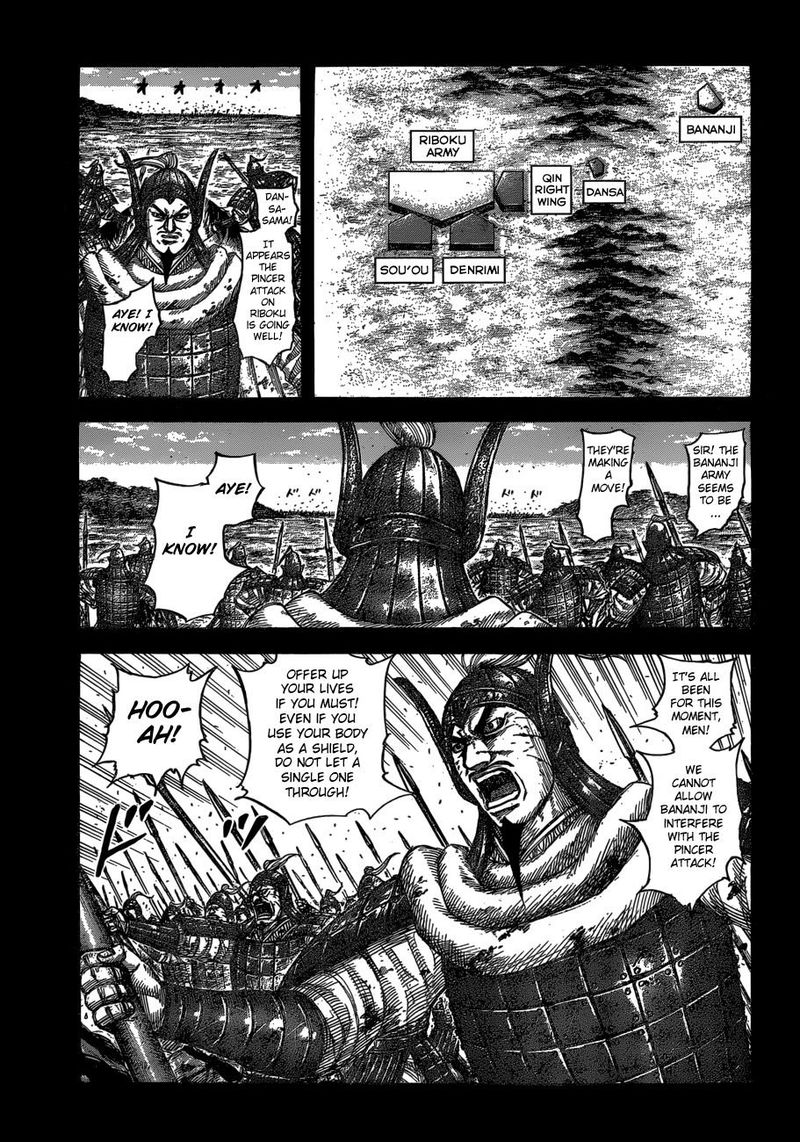 Kingdom 615 1