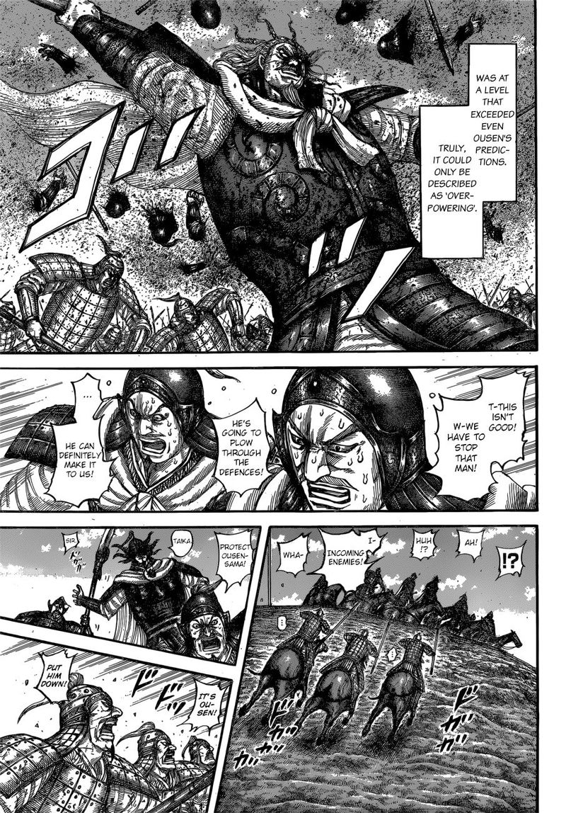 Kingdom 615 11