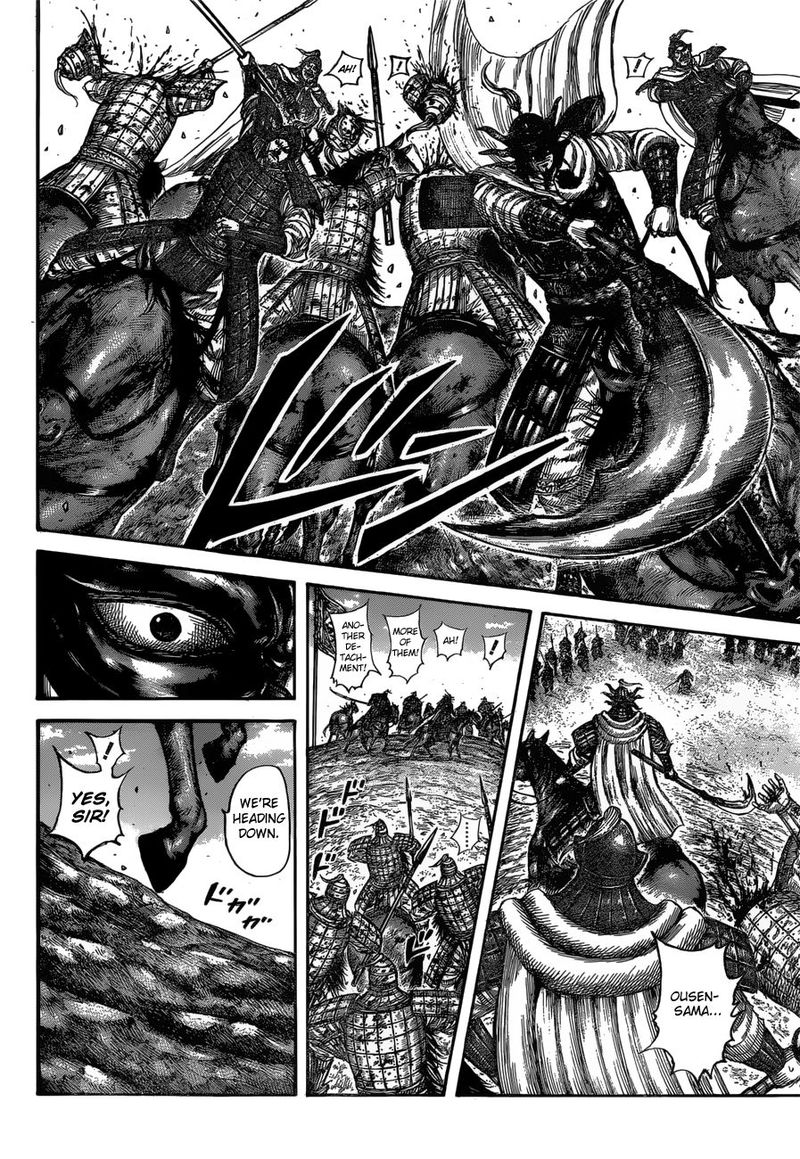 Kingdom 615 12