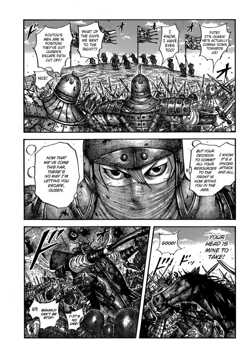 Kingdom 615 13