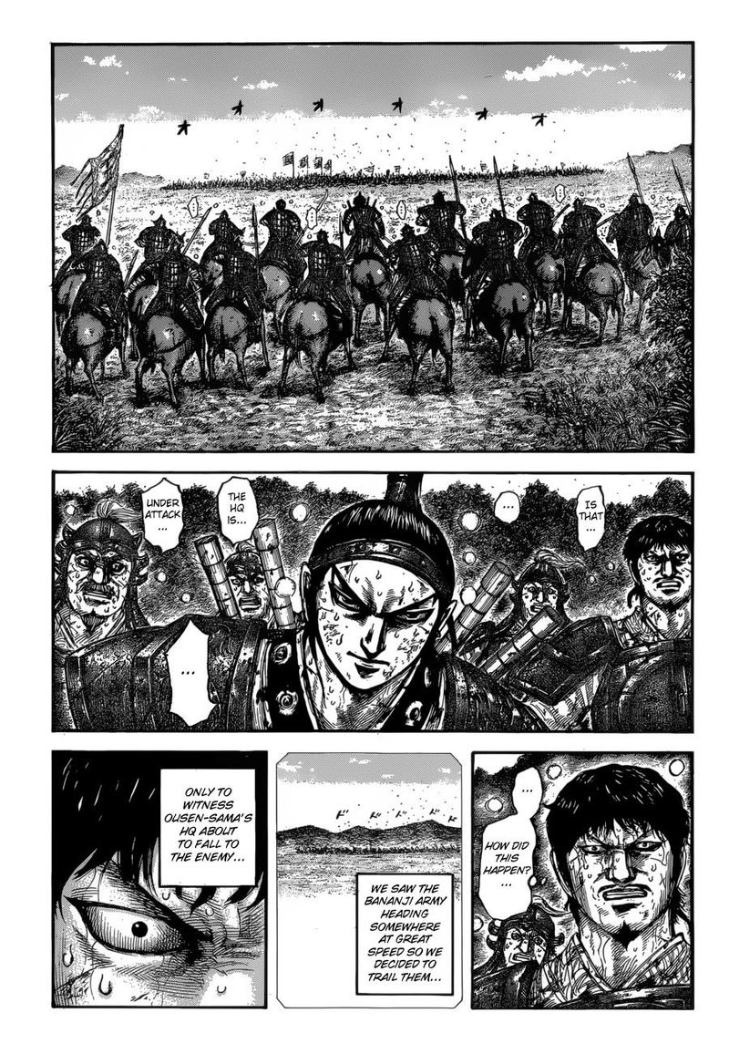 Kingdom 615 15