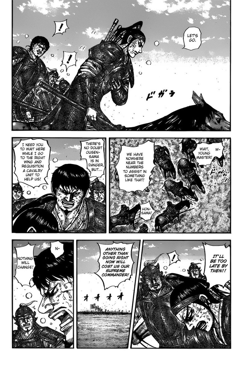 Kingdom 615 16