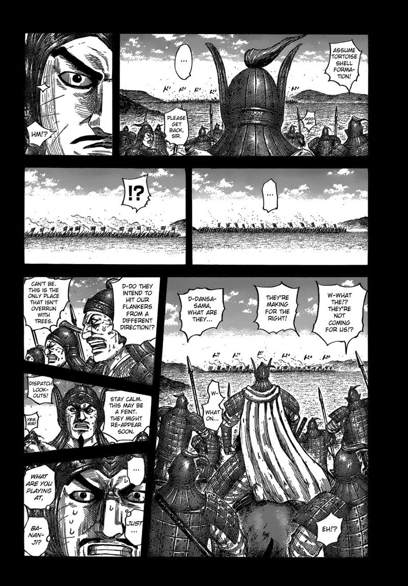 Kingdom 615 2