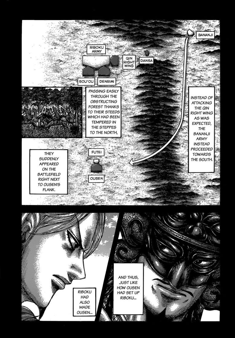Kingdom 615 3
