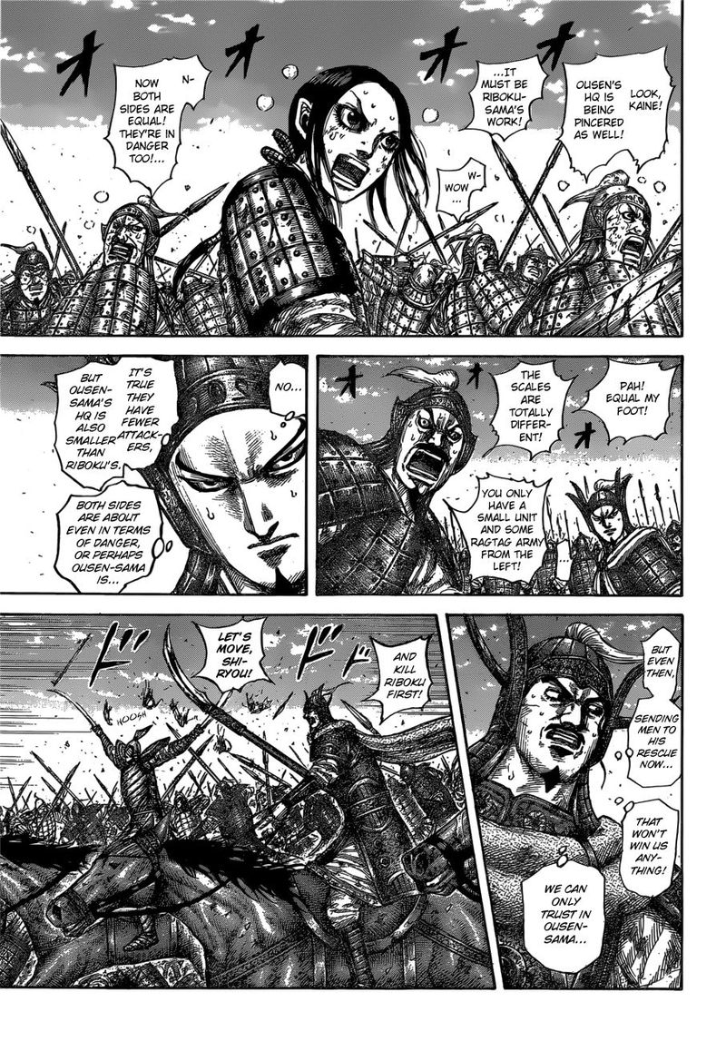 Kingdom 615 5