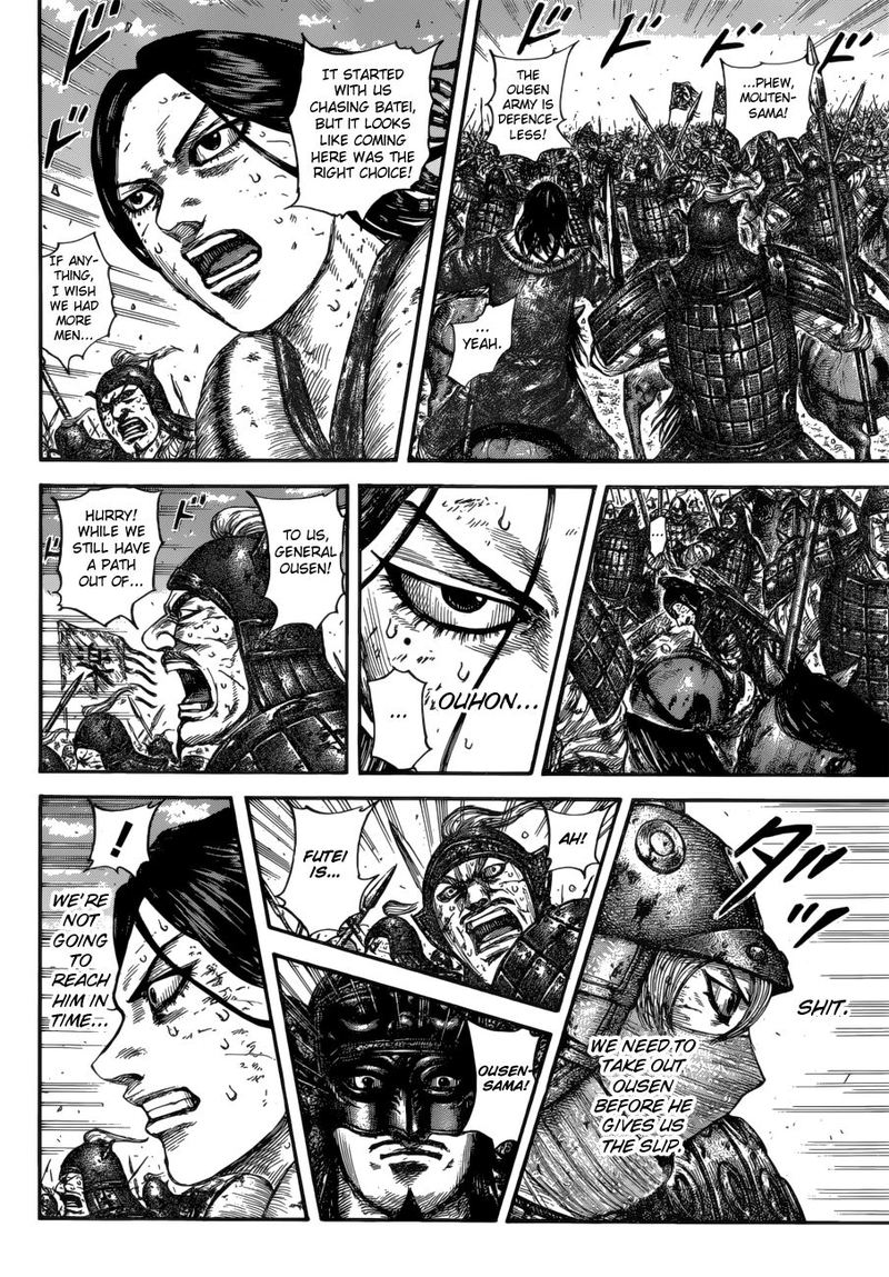 Kingdom 616 11