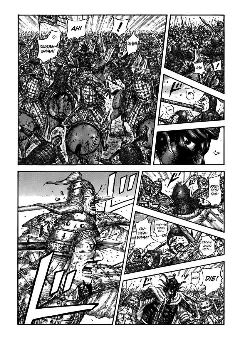 Kingdom 616 3