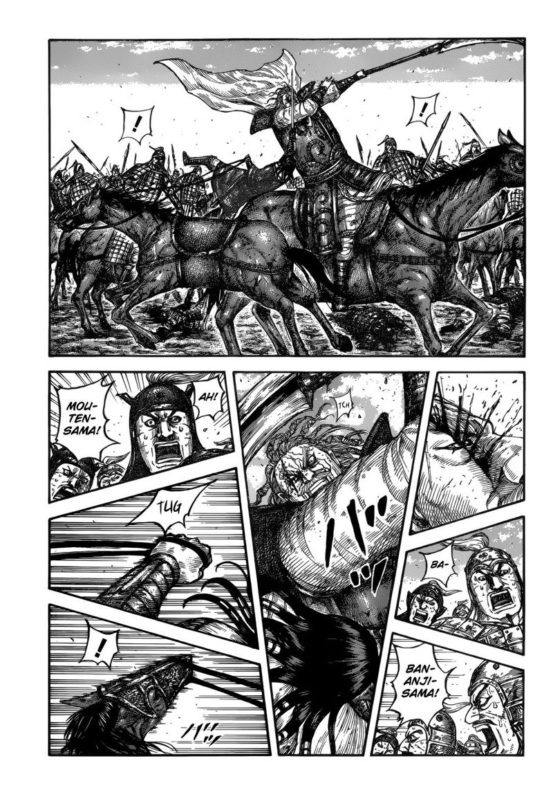 Kingdom 617 1