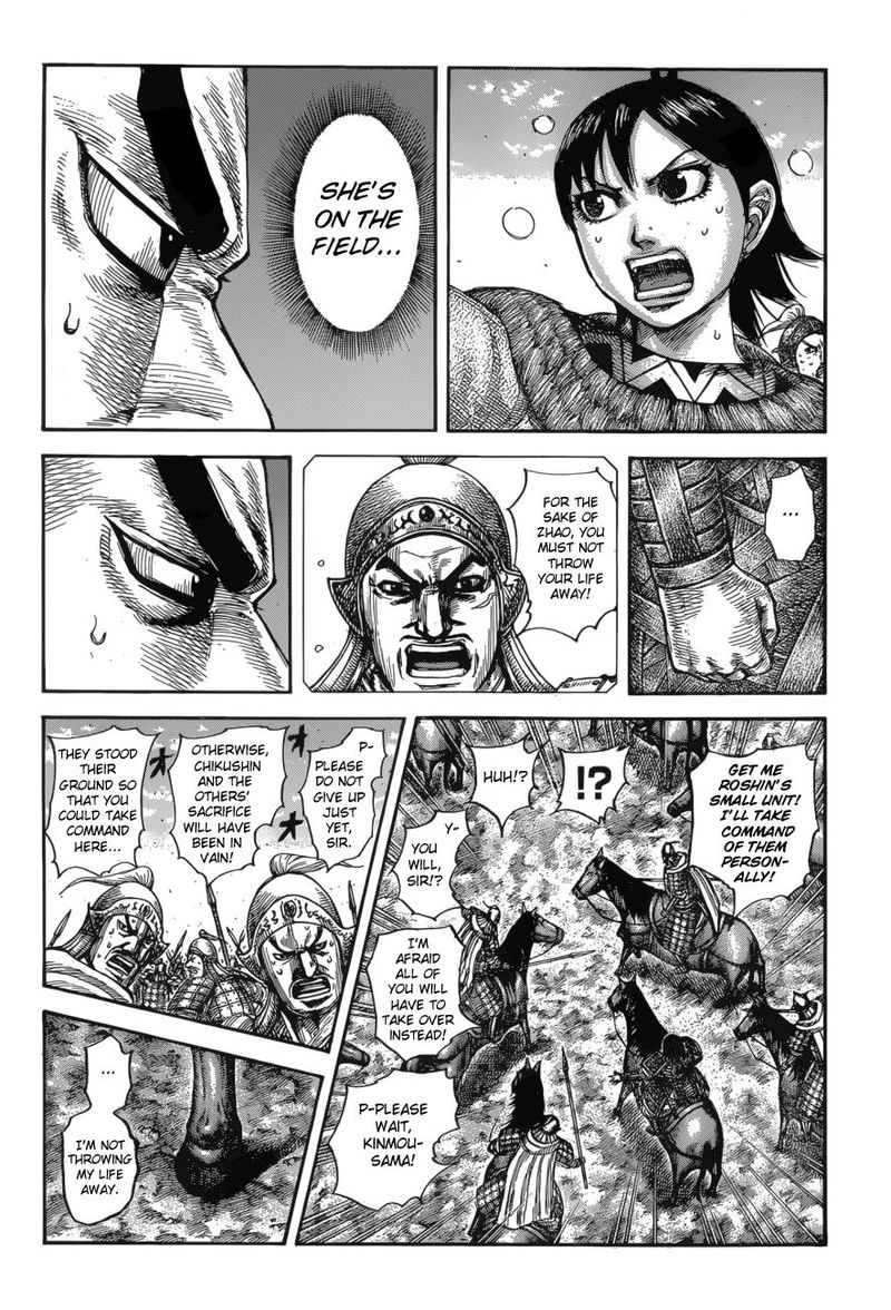 Kingdom 617 10
