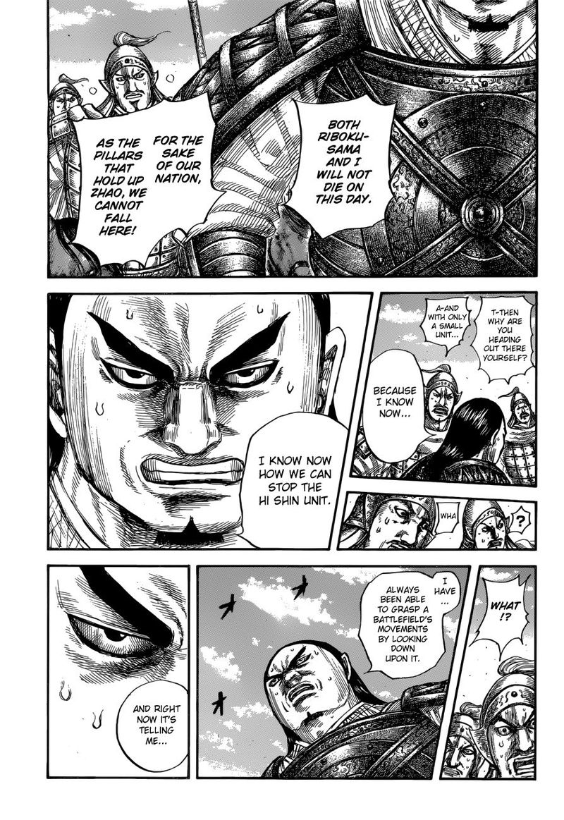 Kingdom 617 11