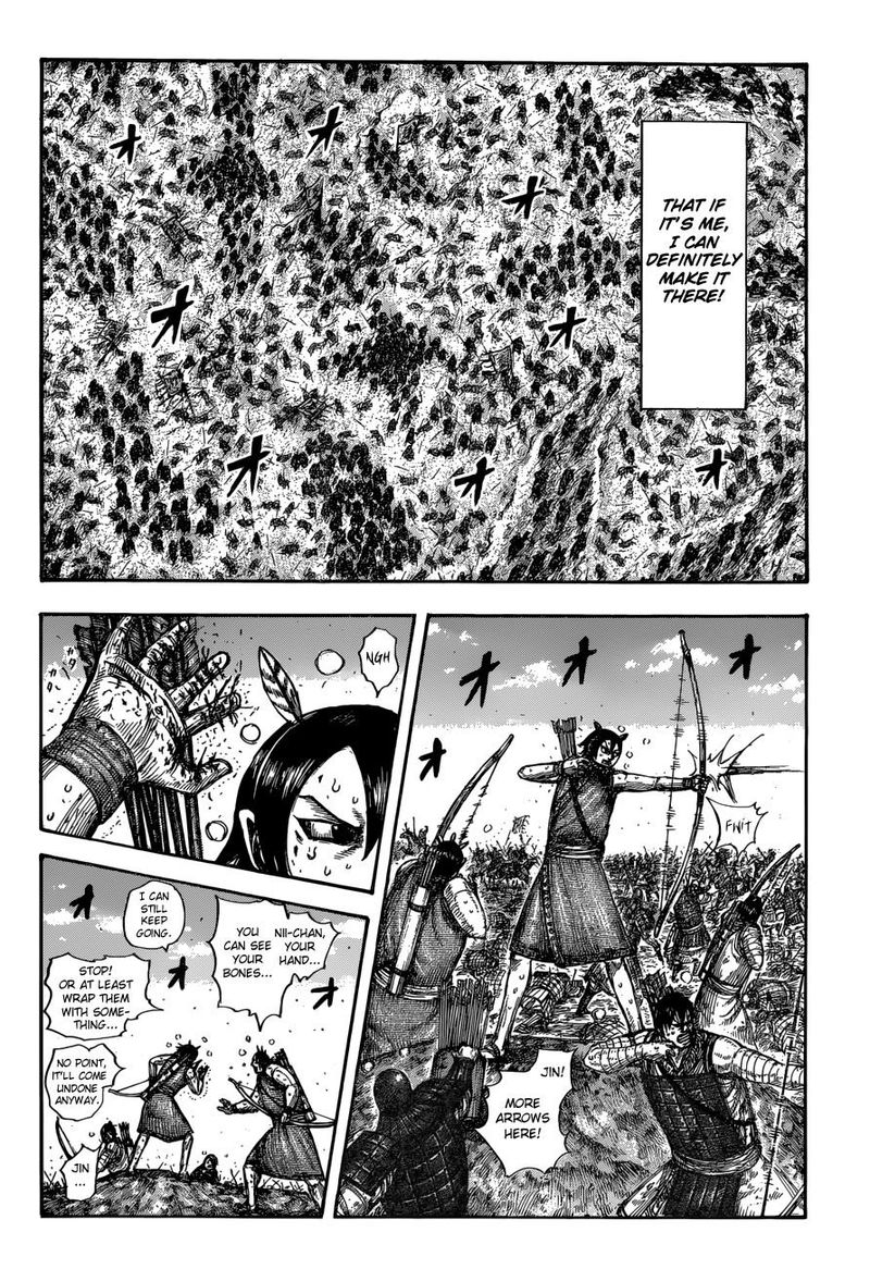 Kingdom 617 12