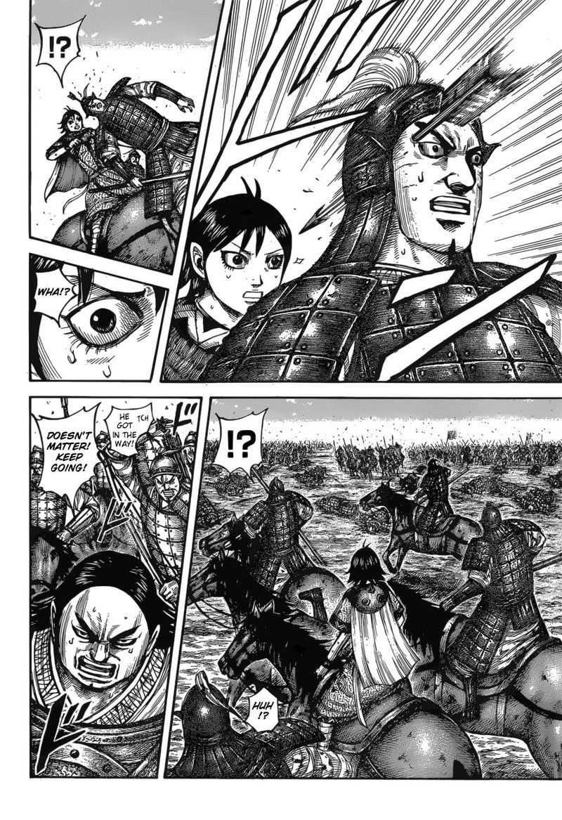 Kingdom 617 14