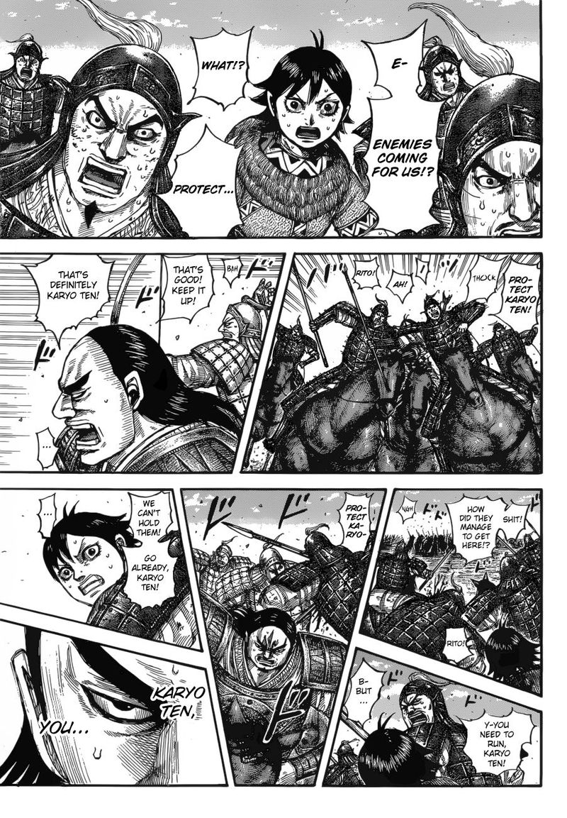 Kingdom 617 15