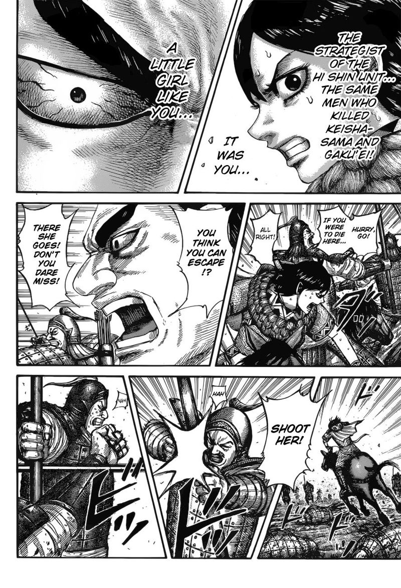Kingdom 617 16
