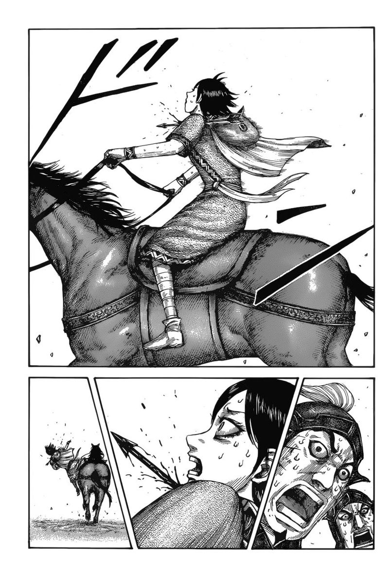 Kingdom 617 17