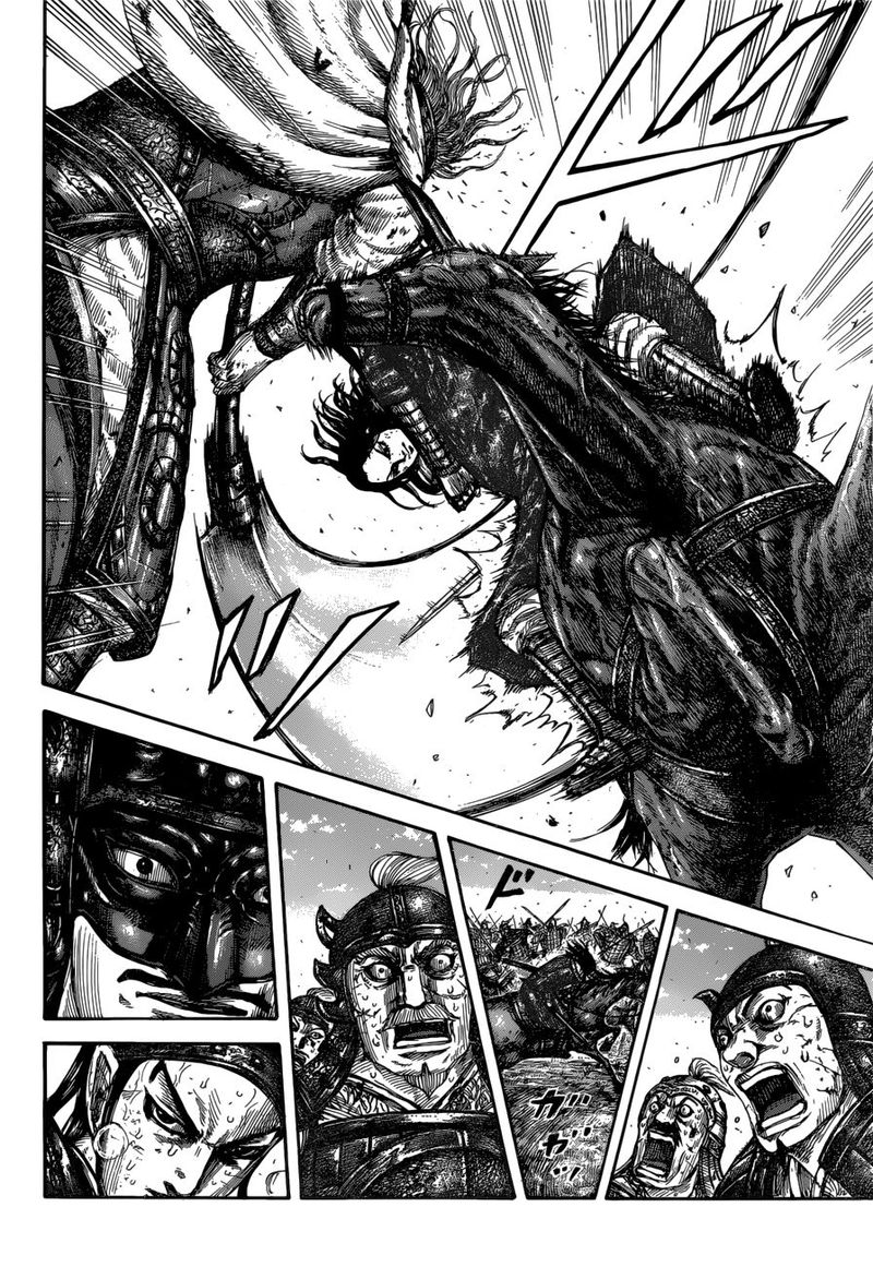 Kingdom 617 2