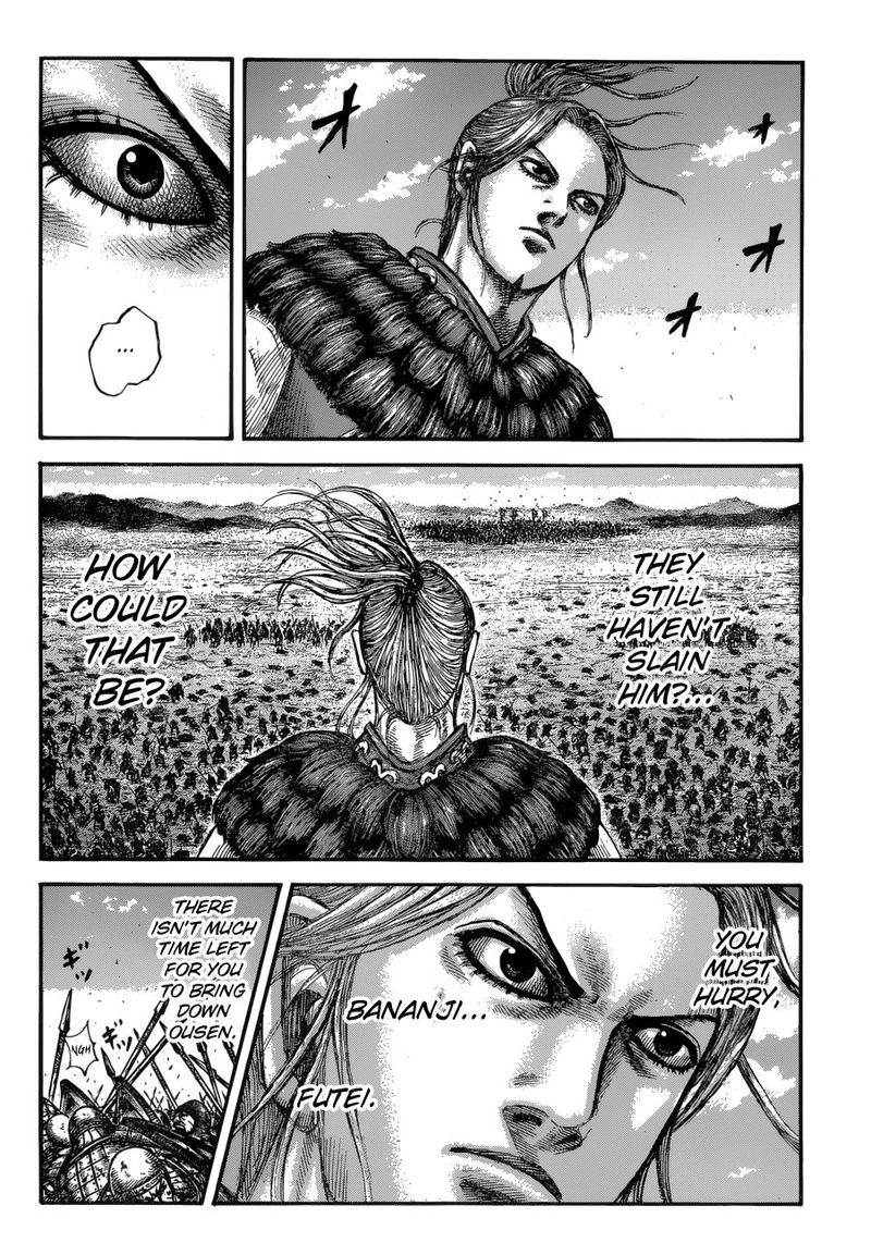 Kingdom 617 4