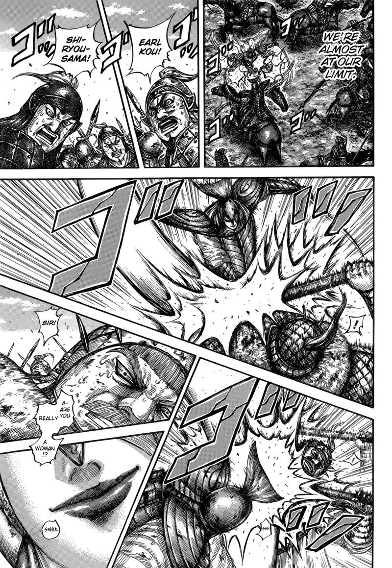 Kingdom 617 5
