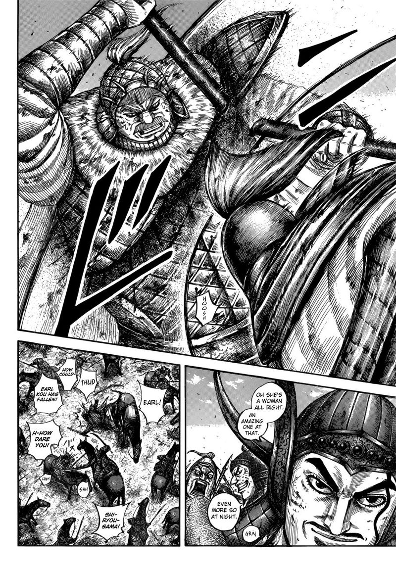 Kingdom 617 6