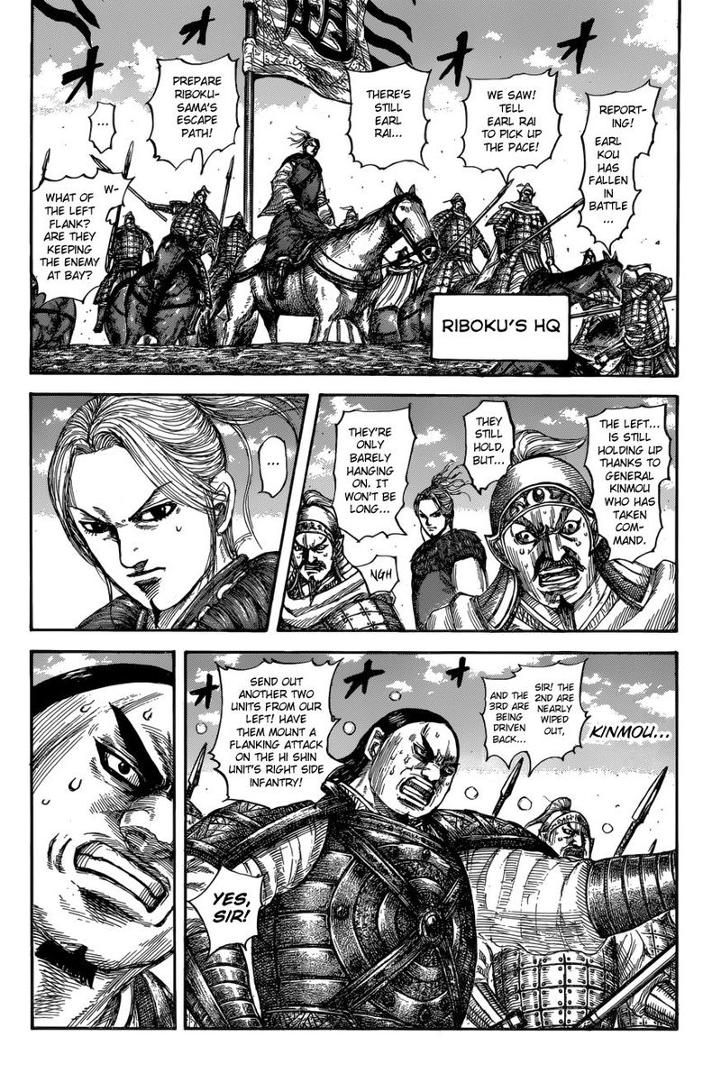 Kingdom 617 8