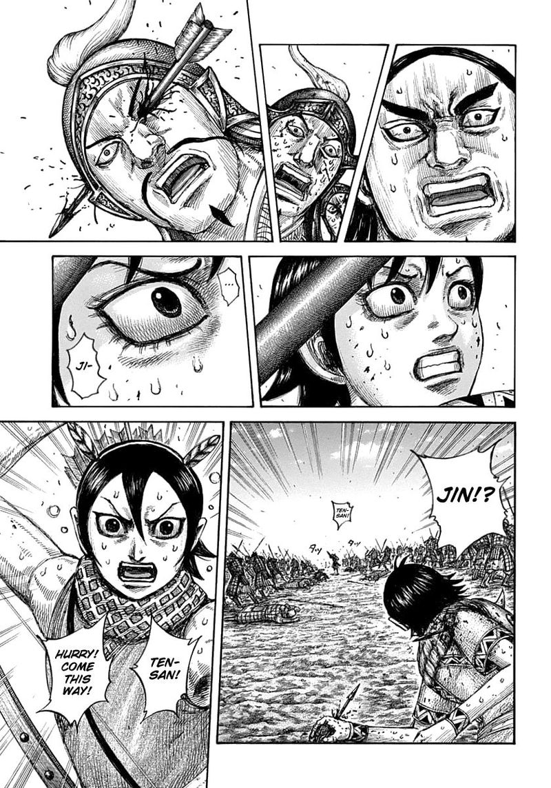 Kingdom 618 3