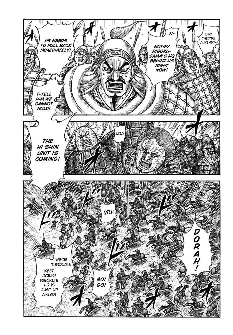 Kingdom 619 5