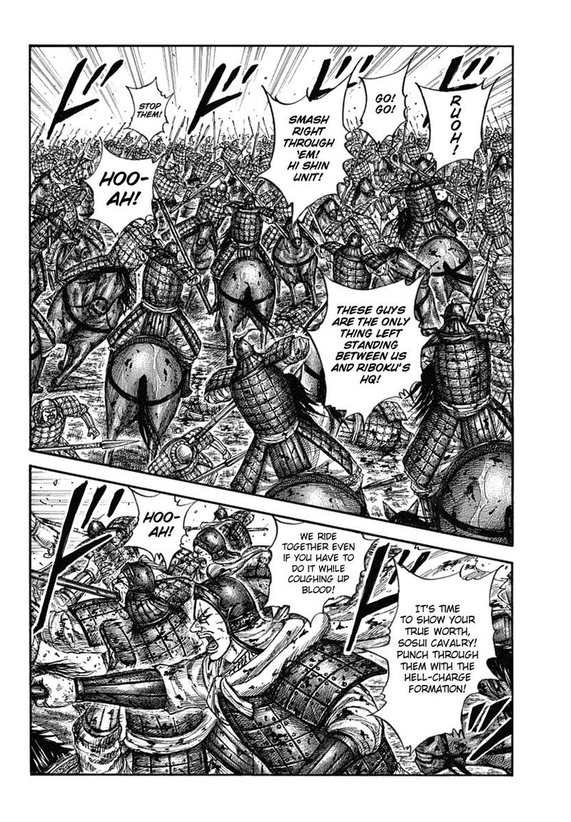 Kingdom 619 8