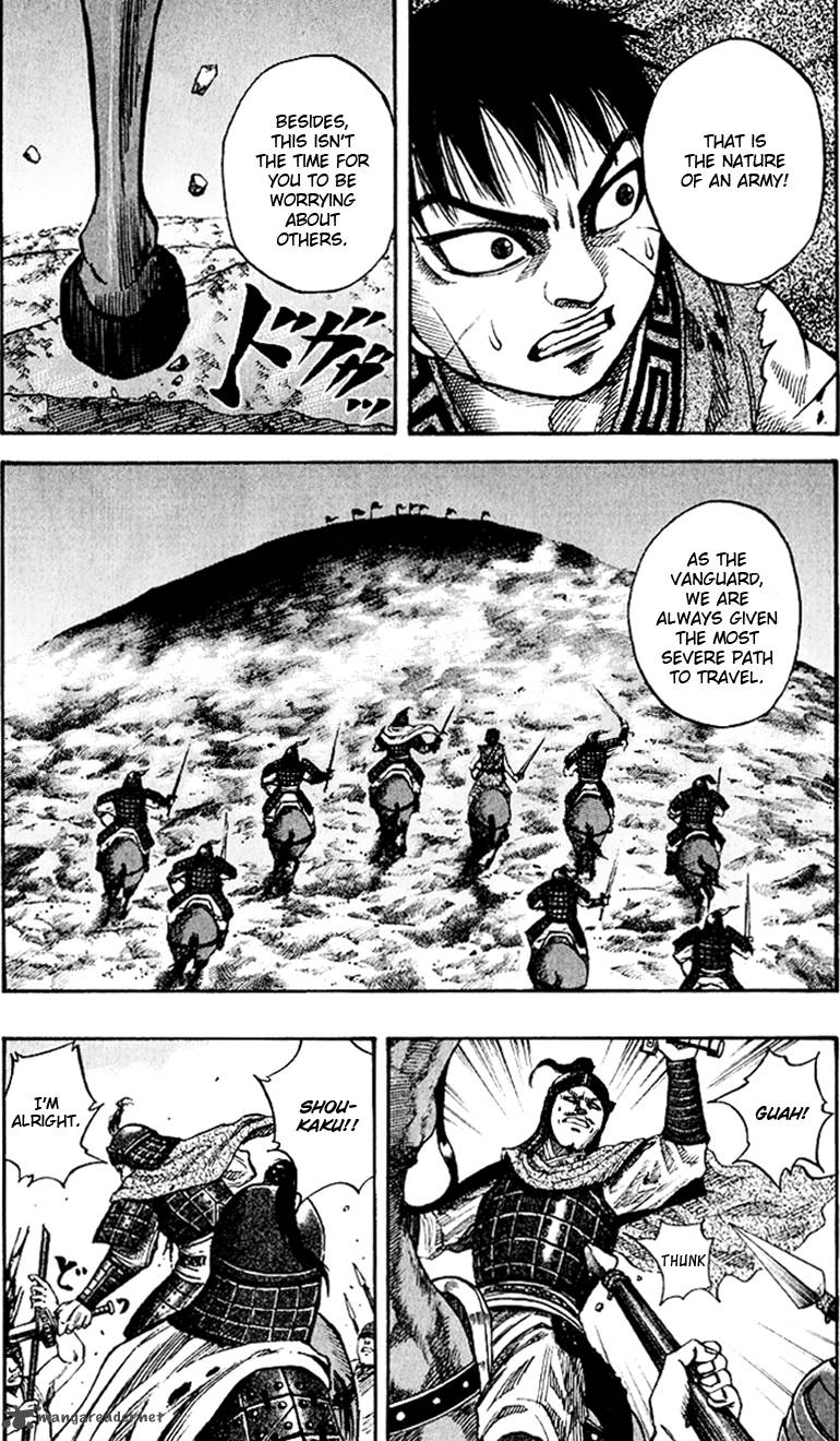 Kingdom 62 10