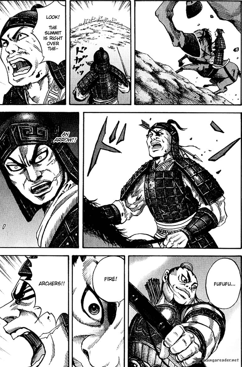 Kingdom 62 12