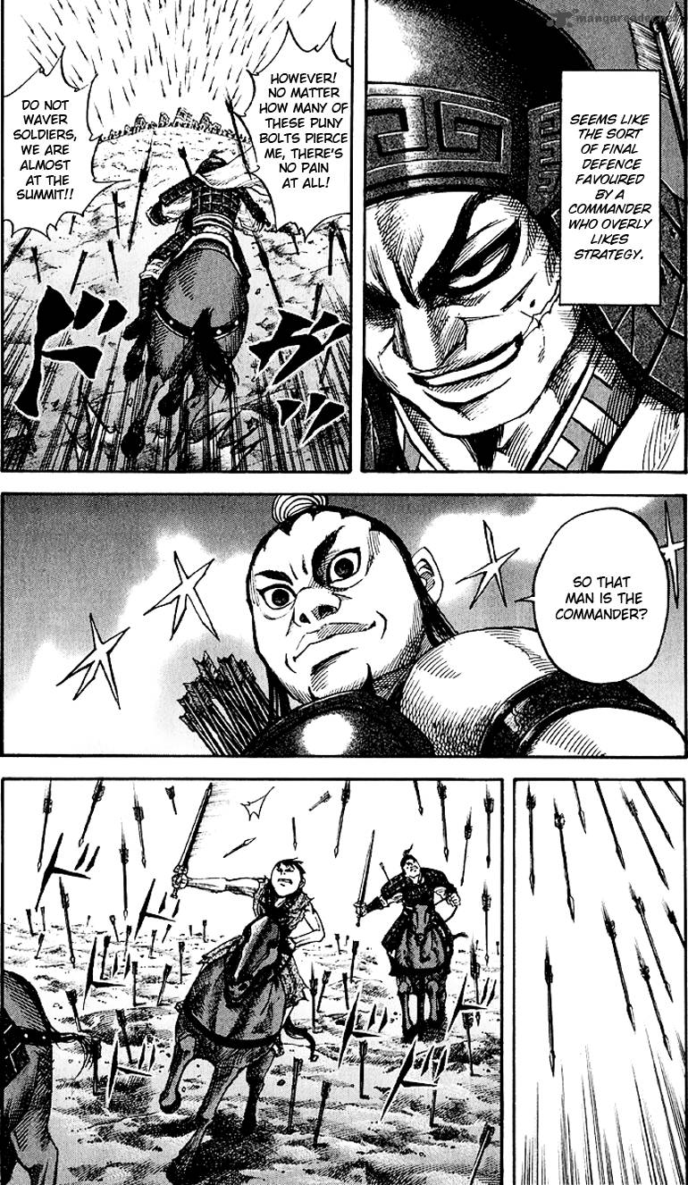 Kingdom 62 15