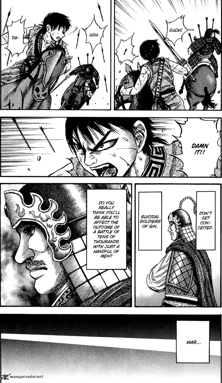 Kingdom 62 16