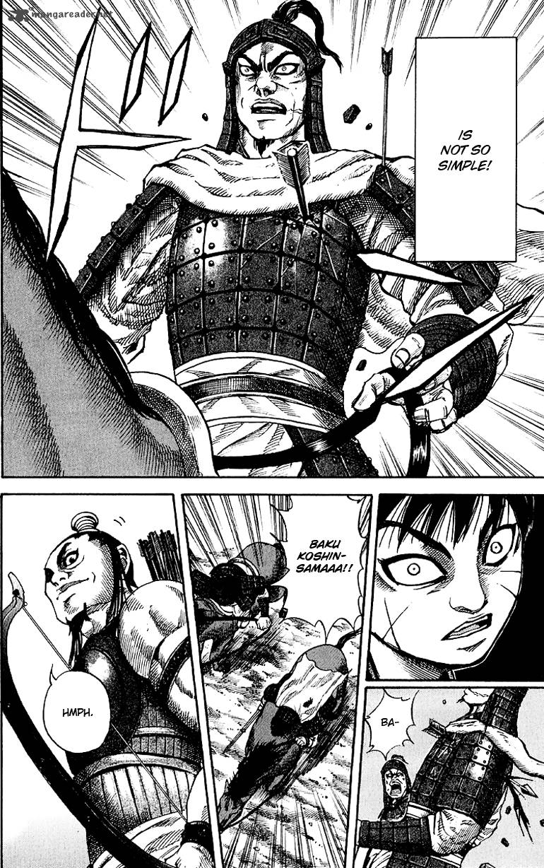 Kingdom 62 17