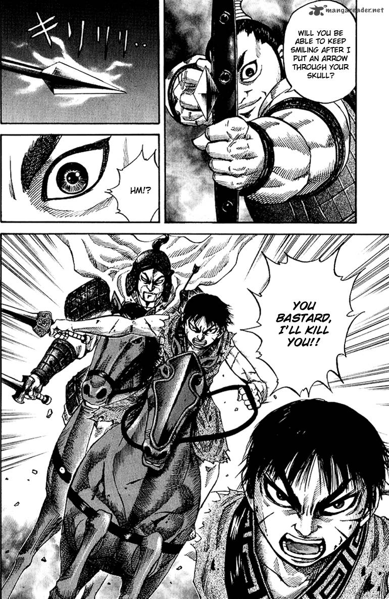 Kingdom 62 19