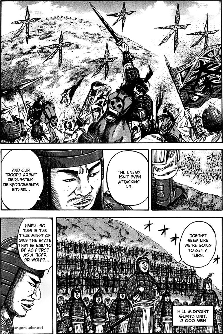 Kingdom 62 2