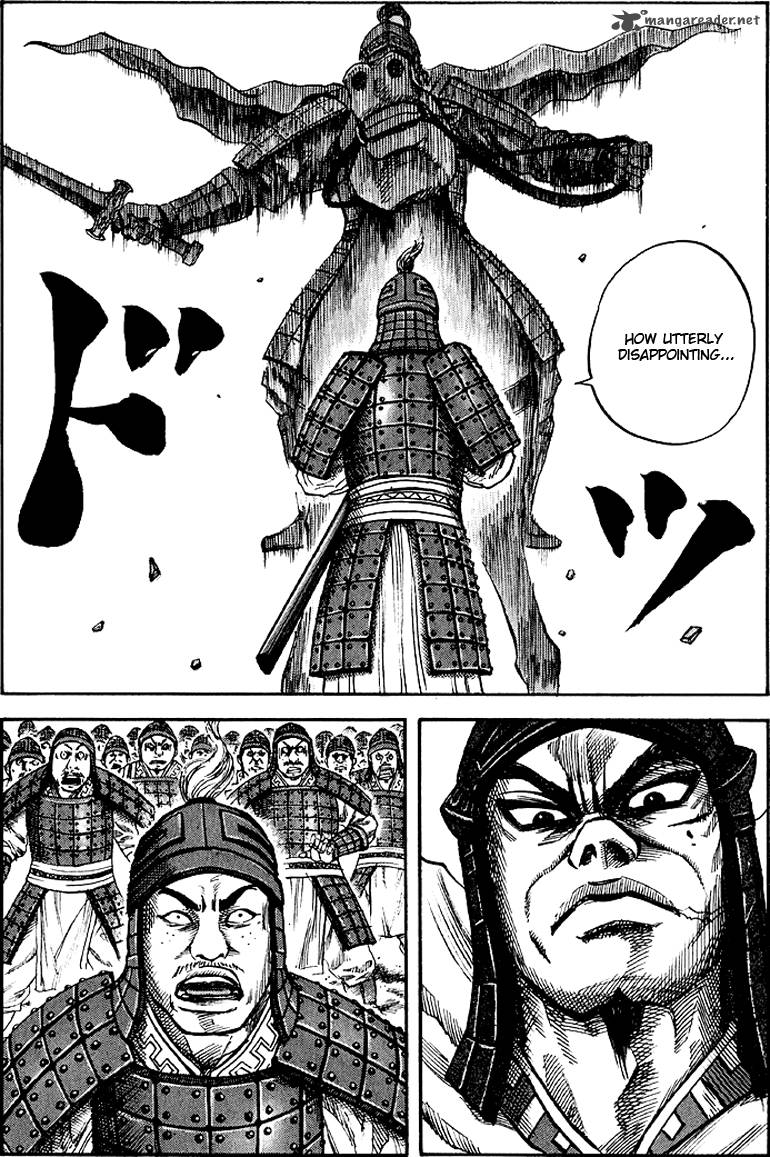Kingdom 62 3