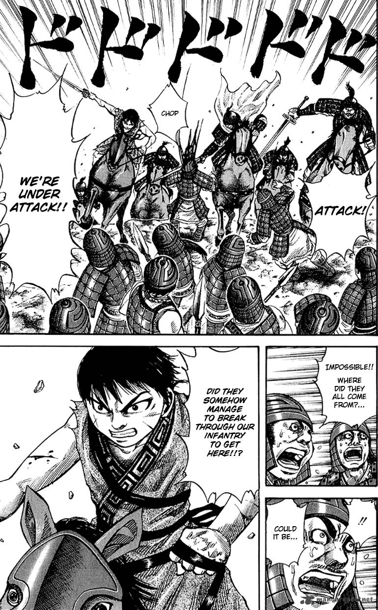 Kingdom 62 4