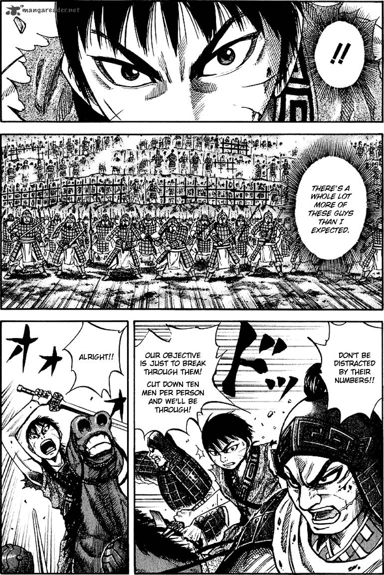 Kingdom 62 5