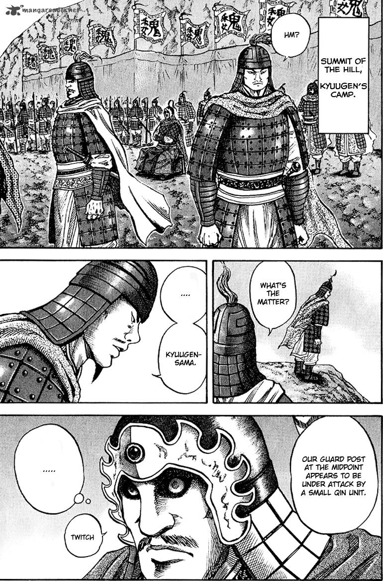 Kingdom 62 6