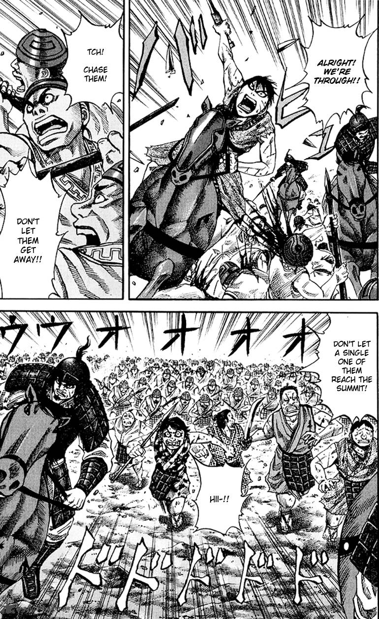 Kingdom 62 8