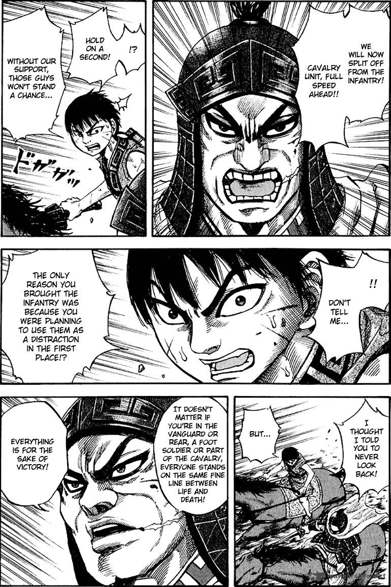 Kingdom 62 9