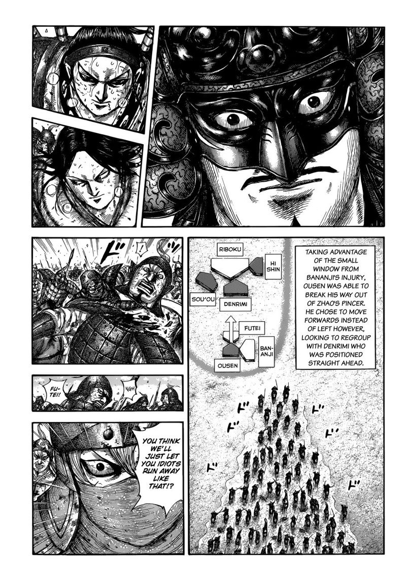 Kingdom 620 1