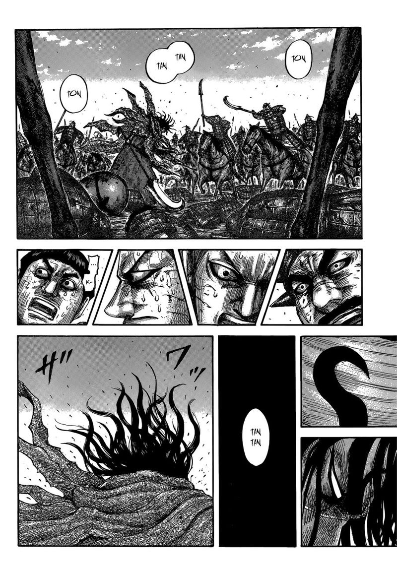 Kingdom 620 13