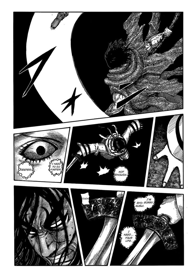 Kingdom 620 16