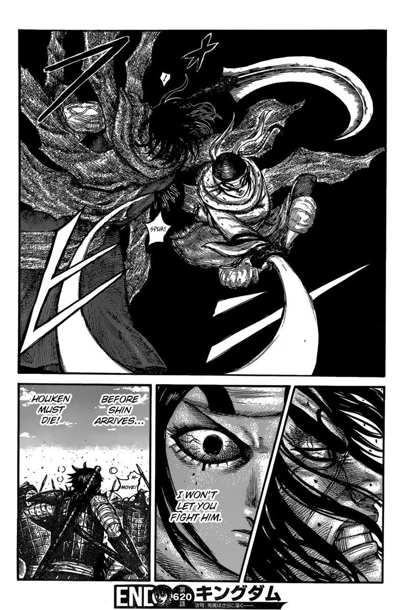 Kingdom 620 17