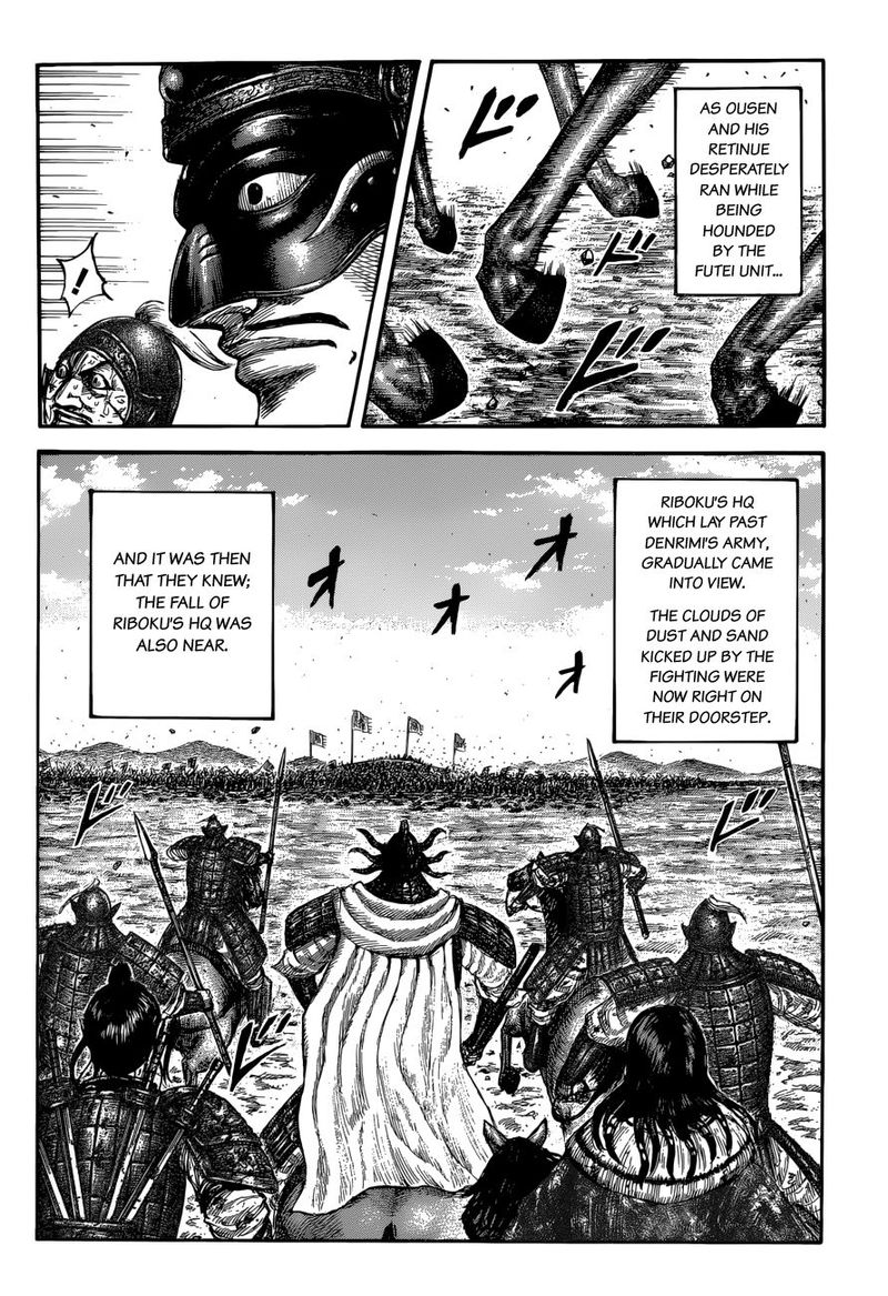 Kingdom 620 2