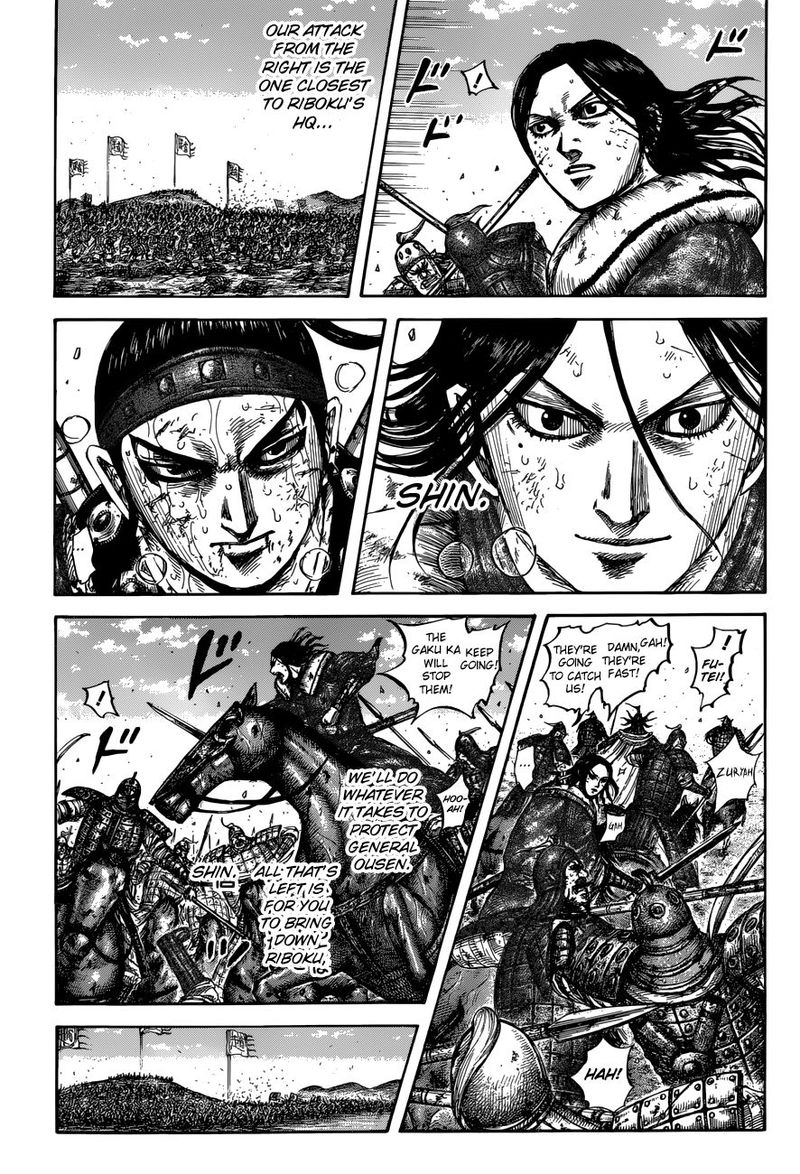 Kingdom 620 3